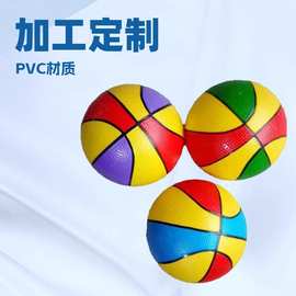 厂家直销pvc充气玩具18cm双色三色彩绘篮球7~14岁室内外健身玩具