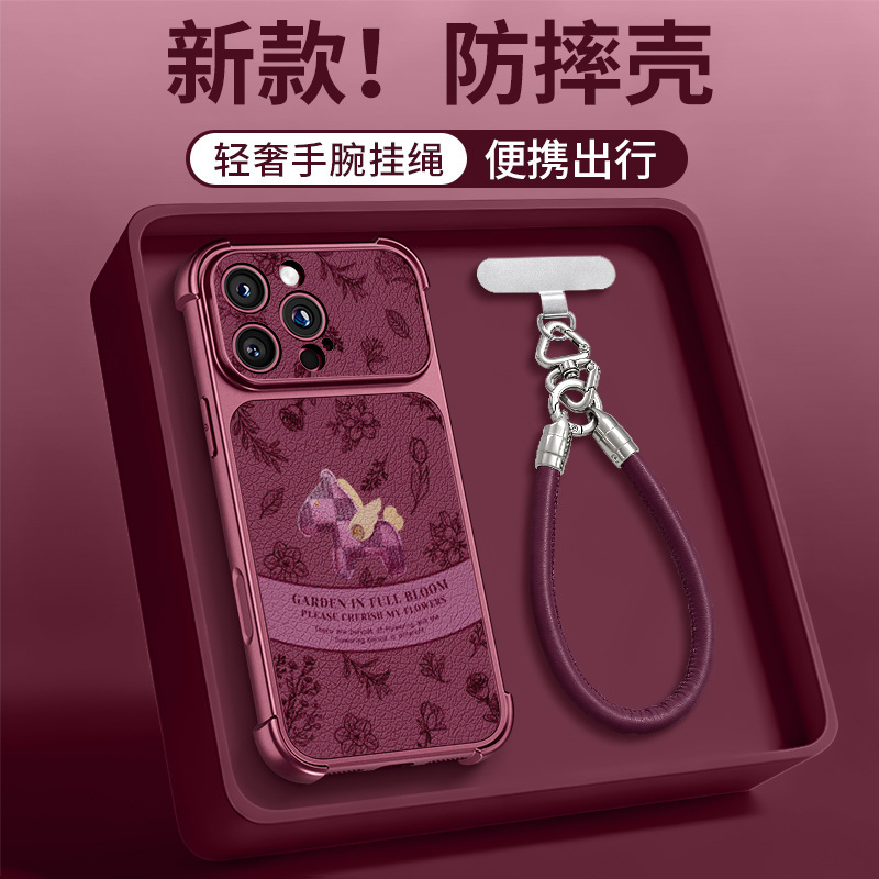 Printed pony design phone case for Apple 18 Pro Max, iPhone 16 with leather texture, 17 with lanyard, 15 with four-corner drop protection, 14