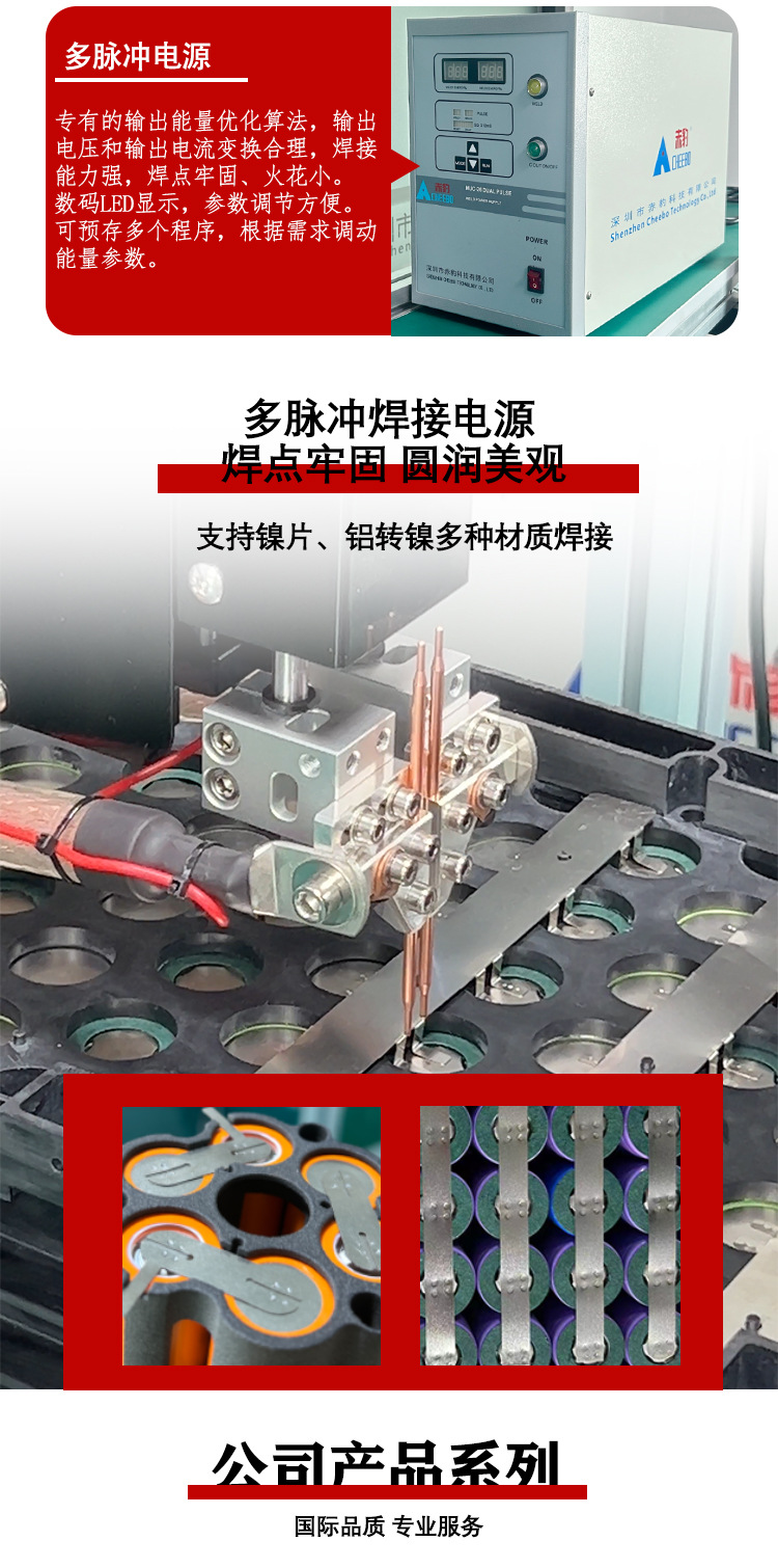 O1CN01hdUSjZ1C8zWqnKIA2_!!3043310037-0-cib.jpg?__r__=1694141209408