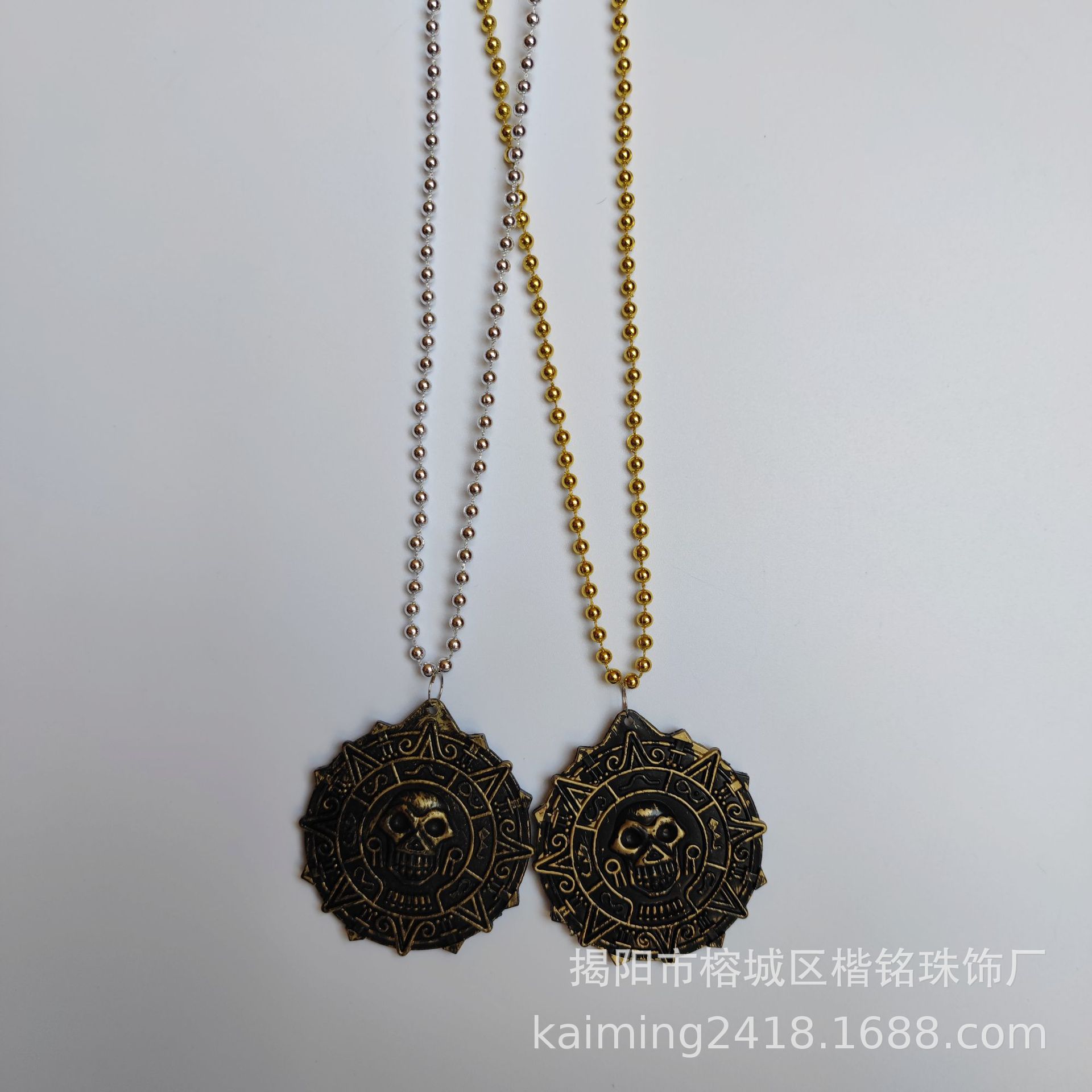 ����ѷר����ʥ������ �����ɶ����� ���ձȺ������ý������