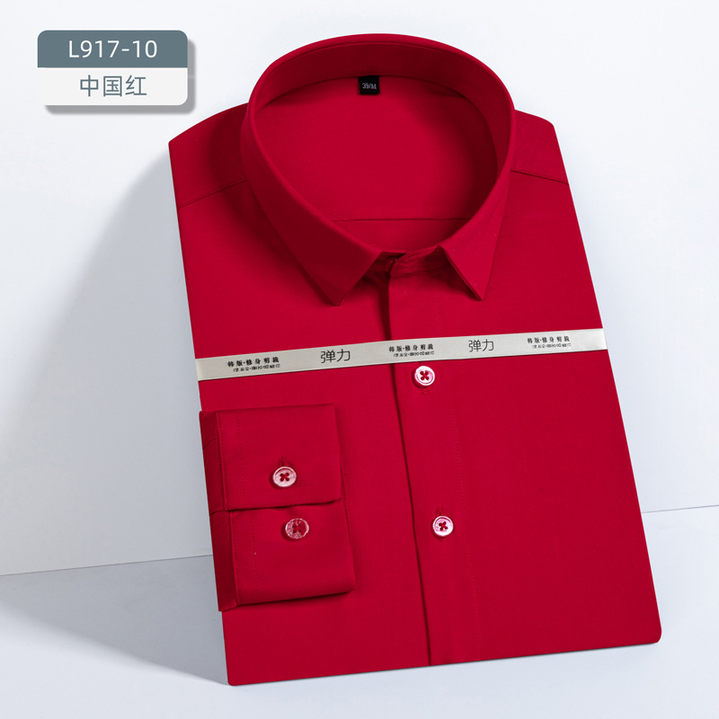 Rojo chino