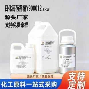 �ջ������㾫����Ƥ��PP/PE/PVC/�܄�����ζ��ζ�͸ߜ�Դ�^���S