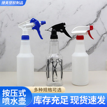 �F؛16oz 25oz 32oz��˾HDPE�@ˇ��������ƿD�����F����ˮ����ƿ