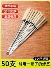 �������Ӳ��P�ľ�������A�����⴮�����F���ӹ��߼��ñ⺞