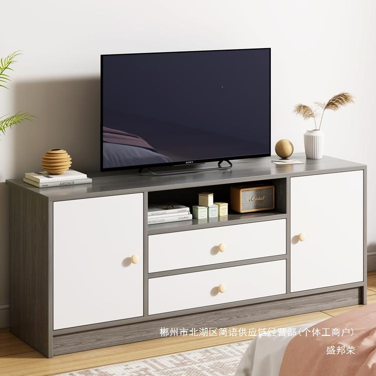 Gabinete de televisión directo de fábrica de alta calidad, armario de almacenamiento moderno simple, sala de estar doméstica, dormitorio pequeño, nuevo tipo image 1