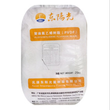 PVDF 聚偏氟乙烯樹脂 乳源東陽光HEVER 201