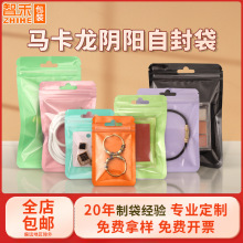 �����R��������14�z�펧�ܷ���Ʒ�ܷ�����h������Է��