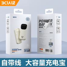 3CJC Ԏ2f늌@ 1f20000mAh֙CƄԴ