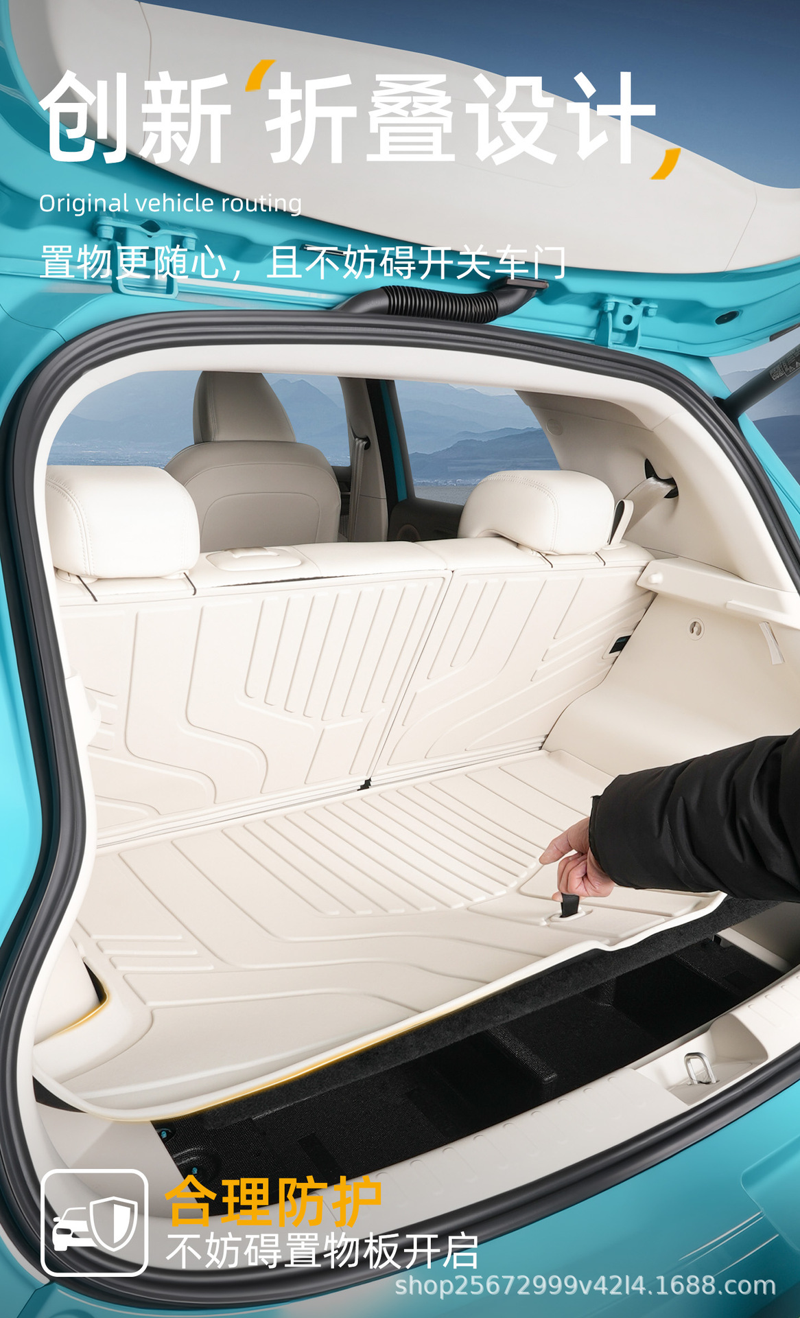 Suitable for the ORA 5 trunk mat, 26 models of special car-specific EV decoration, Great Wall TPE car trunk mat