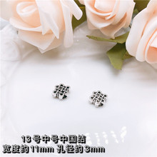 diy�Ʒ��� ���y�͹źϽ��׸����D�\�� ���y������C�朸���