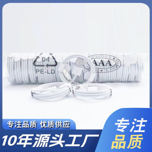 �m����O����������ʿ��5S/6/7/8/X��늾�iphone6splus�֙C������