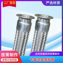 �S�ҹ�������ܛ�� 304���P䓲��y�� 䓽z����ܛ�� ���Pʽ����ܛ��