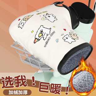 ��݆܇ͨ�÷��L���׼Ӻ�ë�q�m����ŵϐ۬�늄�܇�����T���ְ���