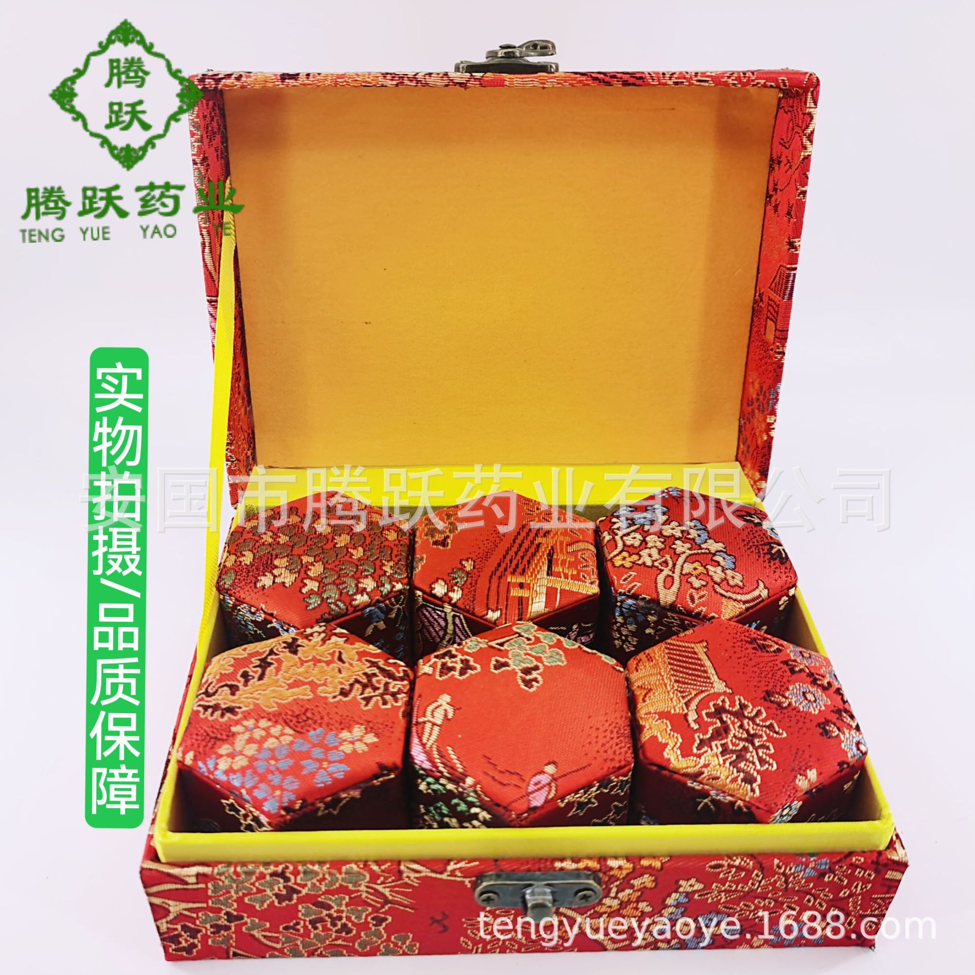 Red Brocade Gift Box Set of 6 Chinese Herbal Packaging Boxes Decorative Keepsake Storage key features