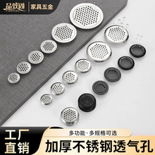 ���P䓙���ͨ�L��͸��W�b��wЬ���Ś�ȼ��ɢ��י��T���w͸���