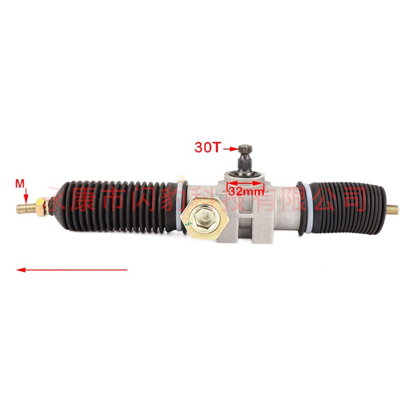 Modificado de cuatro ruedas fuera de carretera motocicleta accesorios de Kart modificado engranaje de dirección 360mm420MM engranaje de dirección 1,75 anillos