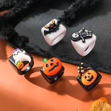 万圣节戒指南瓜幽灵蝙蝠骷髅个性创意指环小众高级感欧美节日手饰