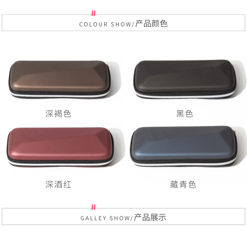 详情页_3.黑色水印5 - 副本.png