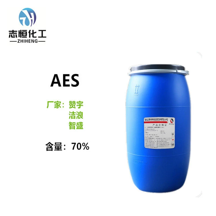 Zanyu Jie Lang Zhi AES Моющее средство Сырье Жирный спирт Полиоксиэтиленовый эфир Сульфат натрия AES в наличии Прямые поставки