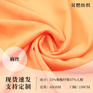 �S���¿� ��z���� ���鲼 �����r���h������ ���L�r�b����