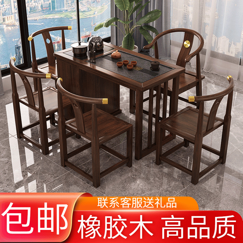 Mesa de té de madera sólida pequeña tetera rectangular de alta calidad mesa de té combinación de madera de goma nueva sala de estar china integrada
