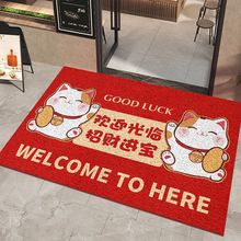商铺门口丝圈地垫欢迎光临入户门地垫店铺刮泥蹭土脚垫一件代发
