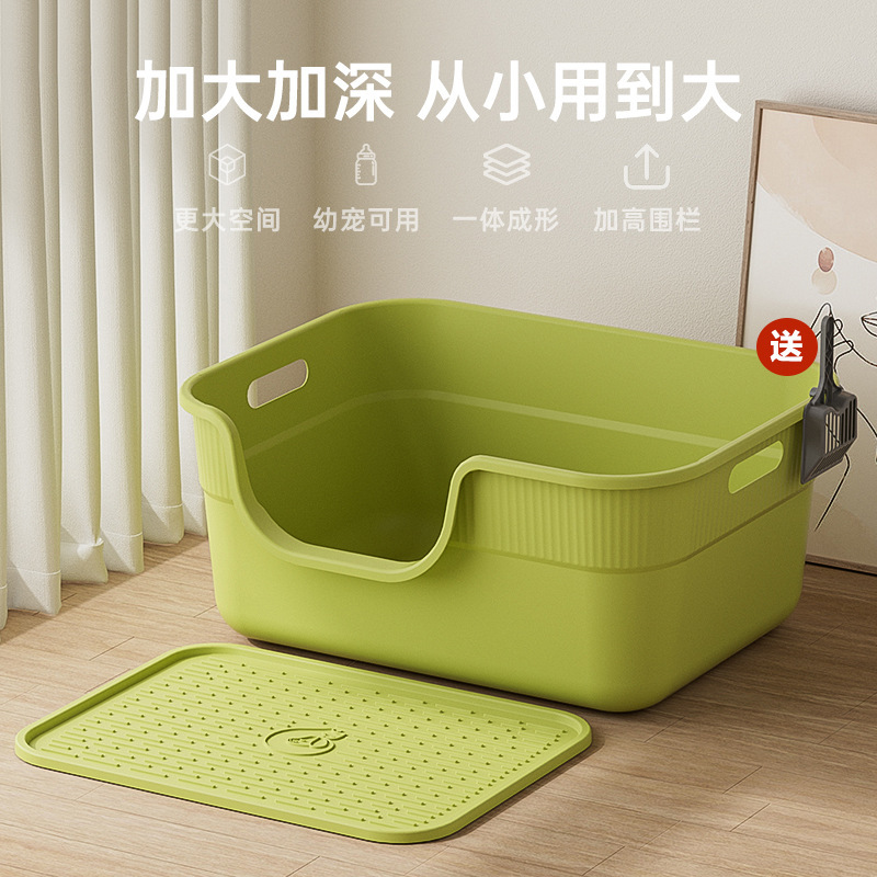Extra-Large Semi-Enclosed Cat Litter Box with Deepened Anti-Odor Design, Splash-Proof Mat, Cat Litter Box, Cat Pet Supplies Wholesale