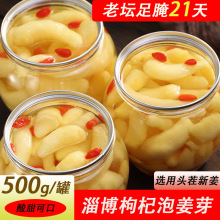 ����ݽ�ѿ0֬�۽�ѿ���������ݲ�����н��Ǵ�����Ƭɽ�|�خa