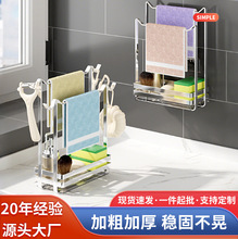 Ĩ���܏N���ռ{�����������̨��ʽ�๦�ܼ��Þrˮˮ�ۼ������l