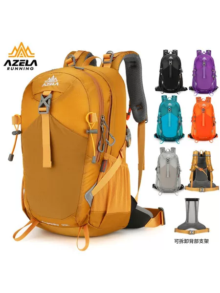 Lightweight Outdoor Hiking Backpack 25L Large Capacity Unisex Detachable Back Support Hiking Backpack