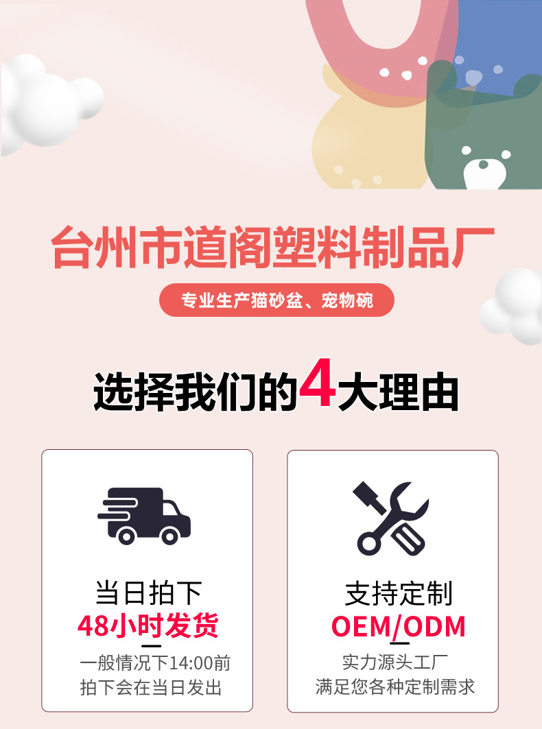 详情1.jpg