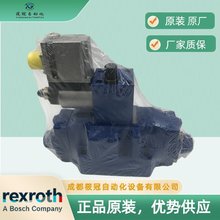 ʿRexrothpy DREME10-6X/315YMG24K31F1M