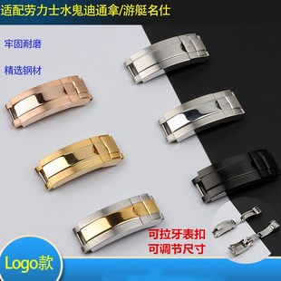 ������ʿ�G��ˮ���������΢�{������ͧ��ͨ�ù��z�펧���U��16mm