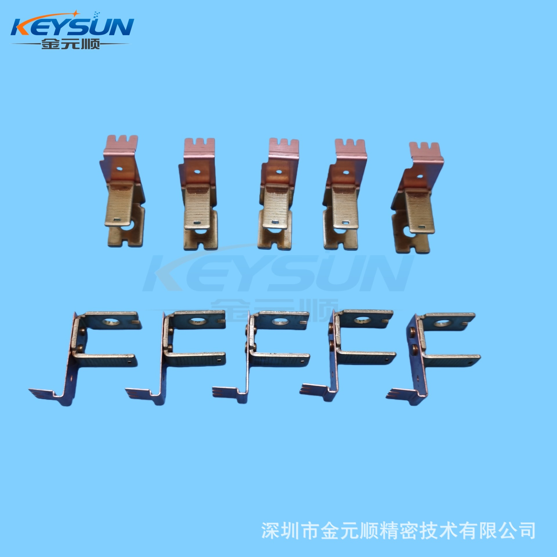 冲压加工黄铜紫铜铍铜磷青铜洋白铜各种铜材弹片铜排端子接触片