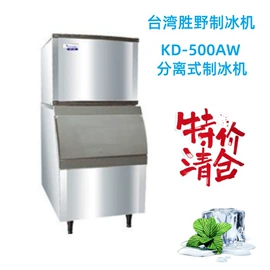 炊事设备;保鲜冷藏设备;食品烘焙设备