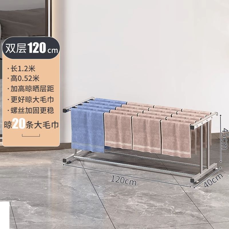 Fábrica de fuente toalla secadora rack barbería lavado de coches barbería estante de almacenamiento de suelo especial colgante almacena artefactos mágicos image 12