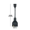 E-style (black)-with light bulb