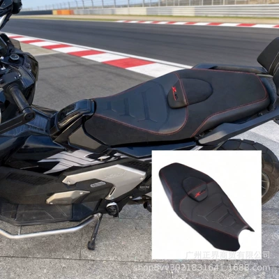 Suitable for 25-26 model Honda XADV750 modified seat cushion assembly FORZA750 upgraded comfortable backrest seat cushion