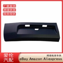 ����2014-2018���� Transit MK8�������ջ������BK31425B29AF