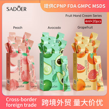 ȫӢSADOERˮϵo˪ţ͹aˮﶬ羳Ql