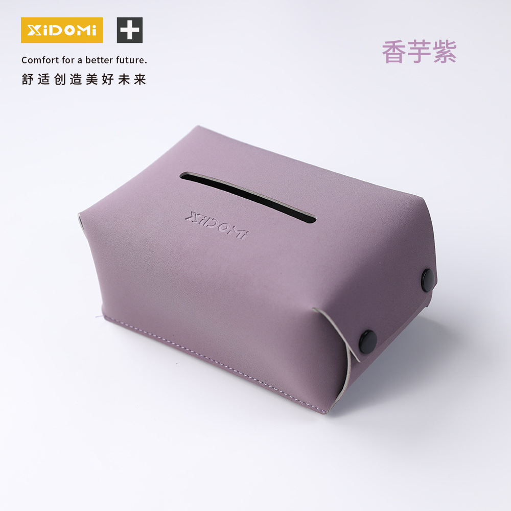 Car tissue box/set, Supplies Multifunctional Headrest - taro-purple