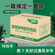 ����̿����ȩ�·����ü���סȥ��ȩ��̿����������ȩ��������̿��