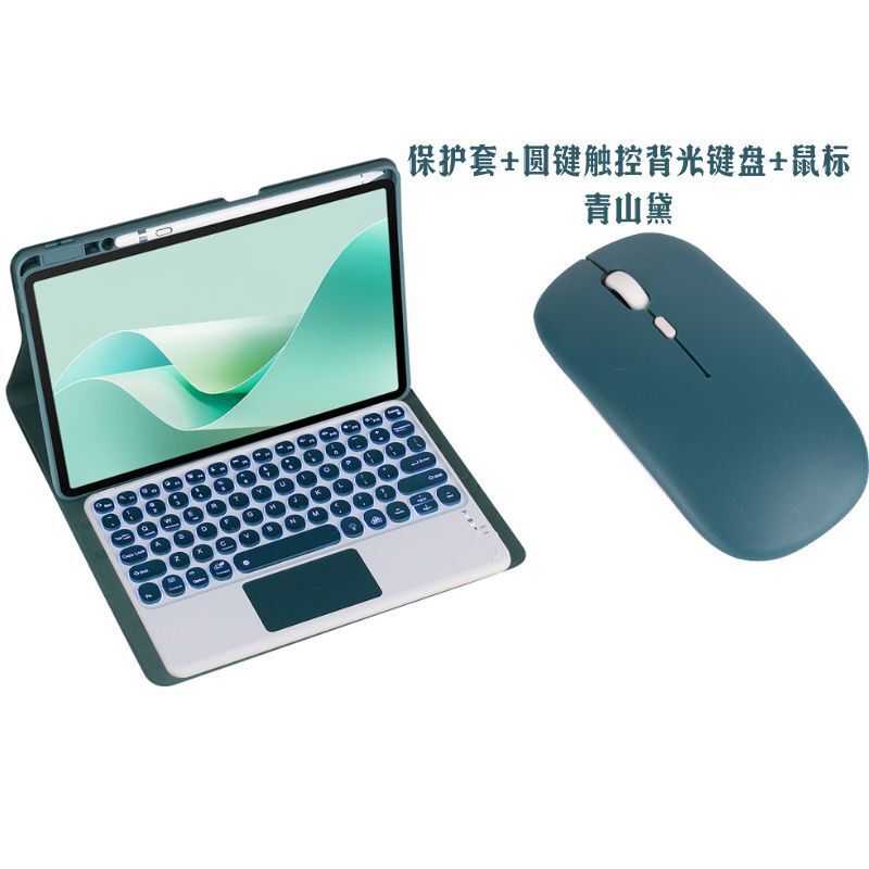 For iPad Air5 Keyboard Apple ipadair5/4 Bluetooth Keyboard Case 10.9 Inch iPad Pro1