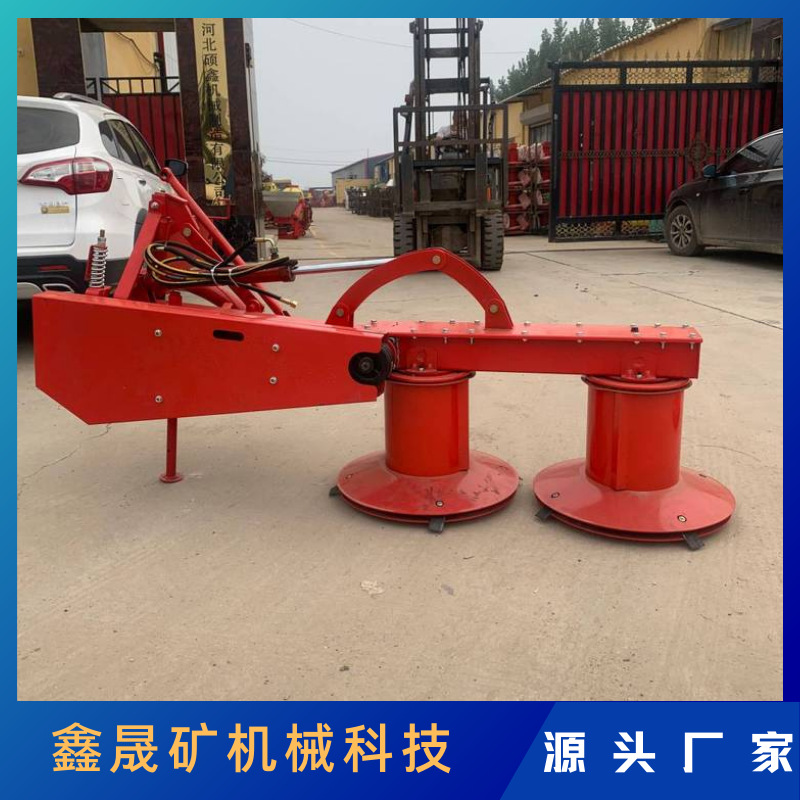 1.35/1.65圆盘割草机四轮拖拉机带后置双圆盘牧草液压割草机