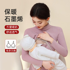 妊婦の中の高襟はブラジャーを着用しないでください。
