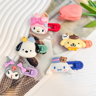Japanese Style Cute Children's Hairpin Cartoon Ins Girl Heart Sanrio Hairpin Yugui Dog Kulomi Sweet Hair Accessories