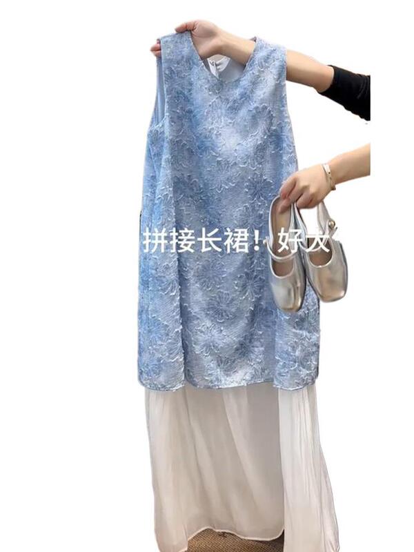 法式优雅气质蓝色假两件连衣裙夏季新款晕染无袖背心裙垂坠感长裙|undefined