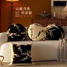 ����ʽ���L�����͏dɳ�l�����������|�p�ݸ߼��д��^�����|��2024