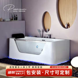 豪华多功能按摩恒温加热浴缸冲浪彩灯泡泡浴家用浴缸独立式