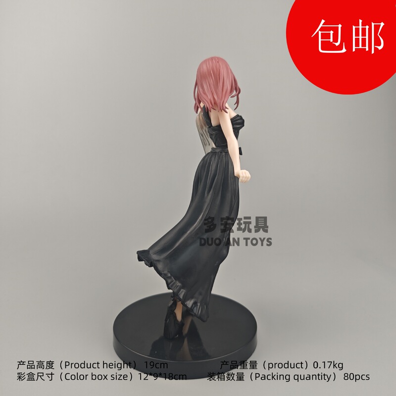 新品五等分花嫁kyunties中野三玖ドレス美少女箱入りハンドメイド卸|undefined